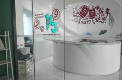 （4分钟教程）武威工厂招工信息_哔哩哔哩